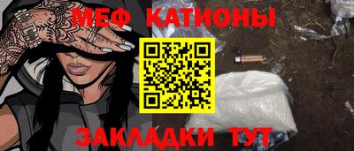 кокаин колумбия Конаково