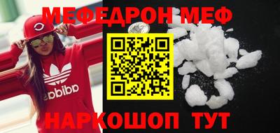 кокаин колумбия Конаково