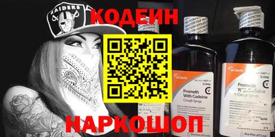 кокаин колумбия Конаково