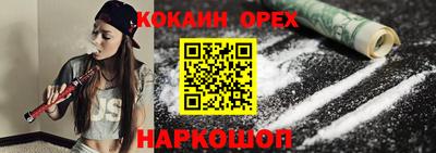 метамфетамин Коммунар