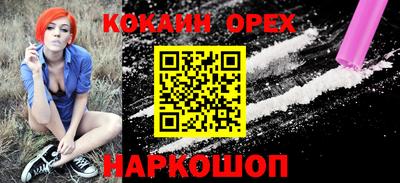 PSILOCYBIN Комсомольск-на-Амуре