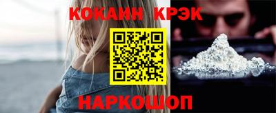 метамфетамин Коммунар