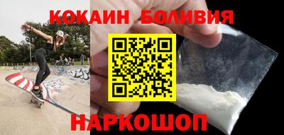 PSILOCYBIN Комсомольск-на-Амуре