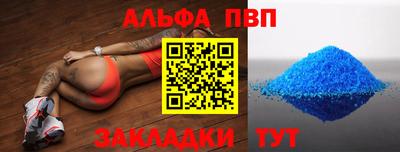 кокаин колумбия Конаково