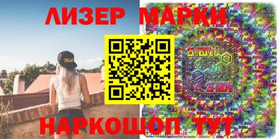 кокаин колумбия Конаково
