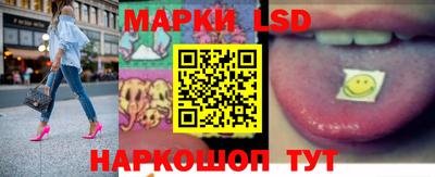 кокаин колумбия Конаково