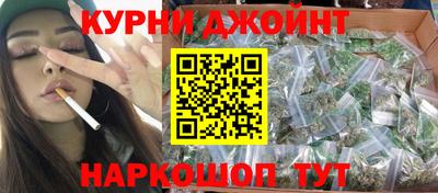 PSILOCYBIN Комсомольск-на-Амуре