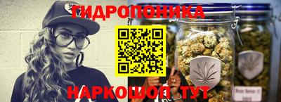 кокаин колумбия Конаково