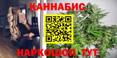 метамфетамин Коммунар