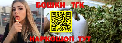 PSILOCYBIN Комсомольск-на-Амуре