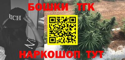 кокаин колумбия Конаково