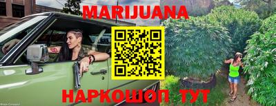 кокаин колумбия Конаково