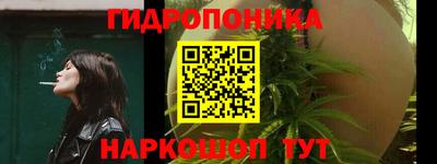 метамфетамин Коммунар