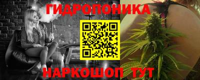 метамфетамин Коммунар