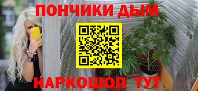 метамфетамин Коммунар