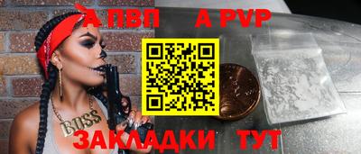 кокаин колумбия Конаково