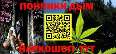 кокаин колумбия Конаково