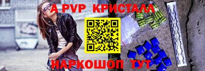 кокаин колумбия Конаково
