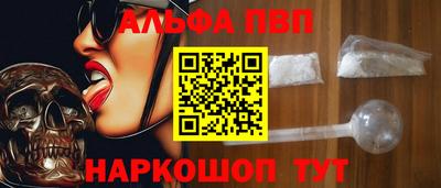 кокаин колумбия Конаково