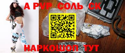 кокаин колумбия Конаково