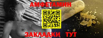 кокаин колумбия Конаково