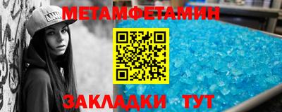 PSILOCYBIN Комсомольск-на-Амуре