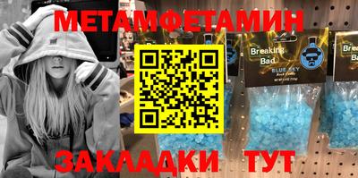 кокаин колумбия Конаково