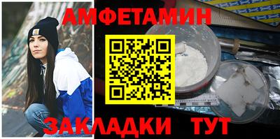 кокаин колумбия Конаково