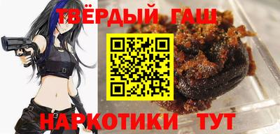 PSILOCYBIN Комсомольск-на-Амуре