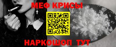 кокаин колумбия Конаково