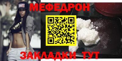 PSILOCYBIN Комсомольск-на-Амуре