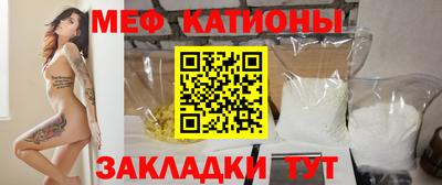 метамфетамин Коммунар